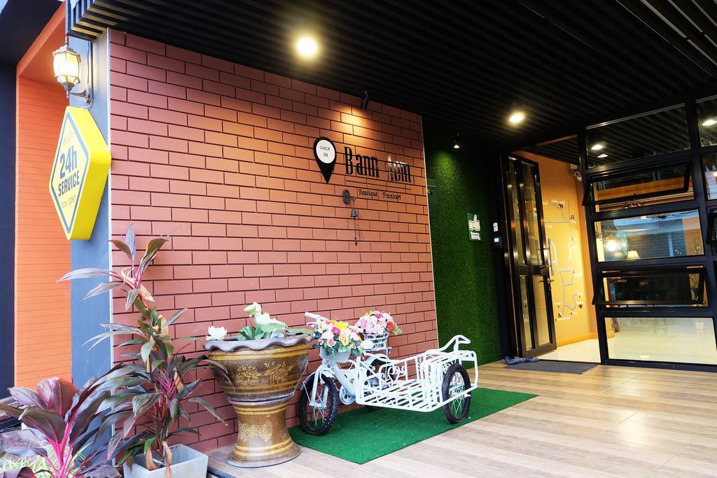 Bann Aom Boutique Pranburi Hotel Eksteriør billede